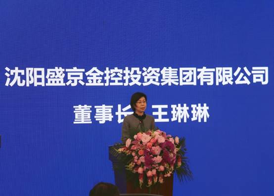 說明: C:\DOCUME~1\ADMINI~1\LOCALS~1\Temp\360zip$Temp\360$0\IMG_20200420_105534.jpg