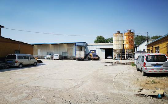 微信圖片_20200613121817